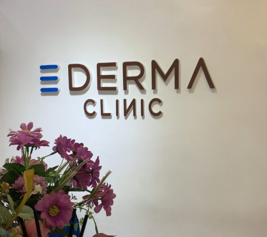 E Derma Clinic